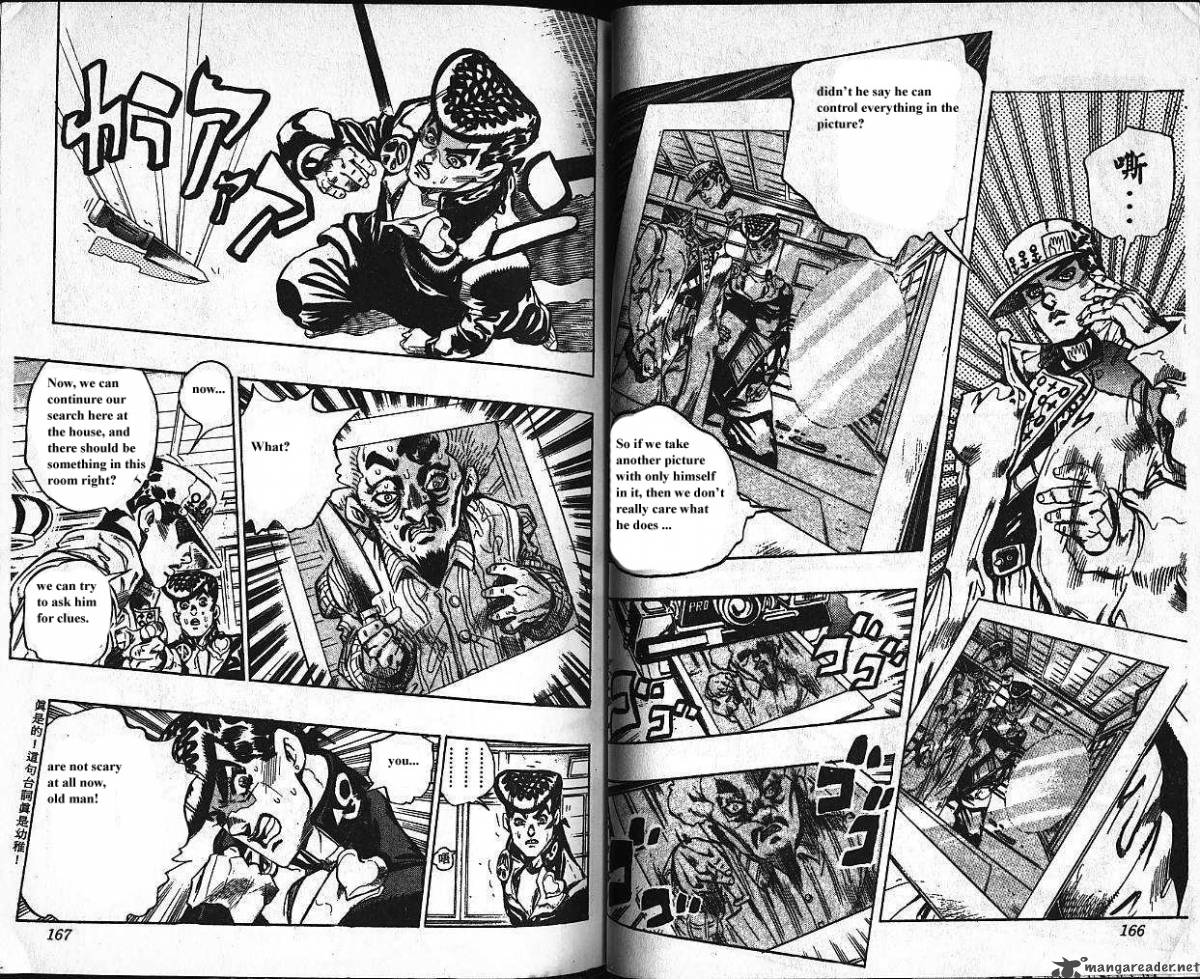 Jojos Bizarre Adventure Part 4 Diamond Is Unbreakable 11 84