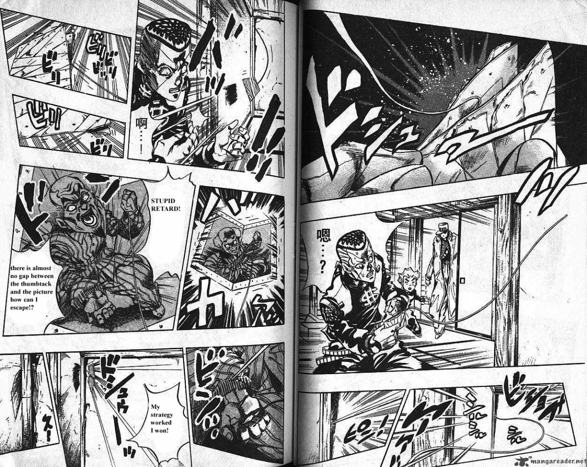 Jojos Bizarre Adventure Part 4 Diamond Is Unbreakable 11 92