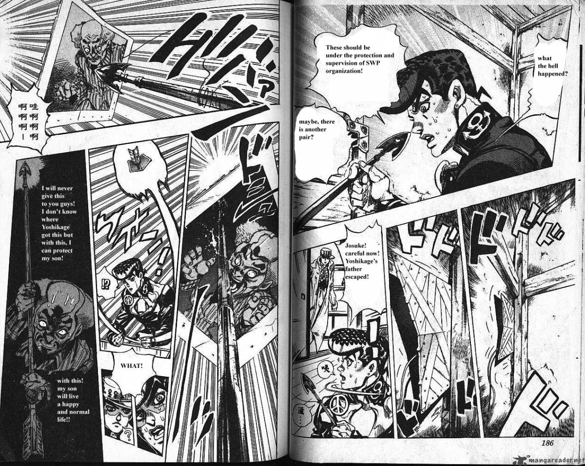 Jojos Bizarre Adventure Part 4 Diamond Is Unbreakable 11 94