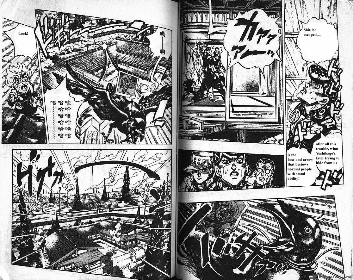 Jojos Bizarre Adventure Part 4 Diamond Is Unbreakable 11 97