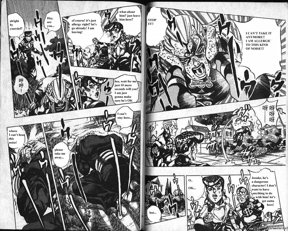 Jojos Bizarre Adventure Part 4 Diamond Is Unbreakable 12 100
