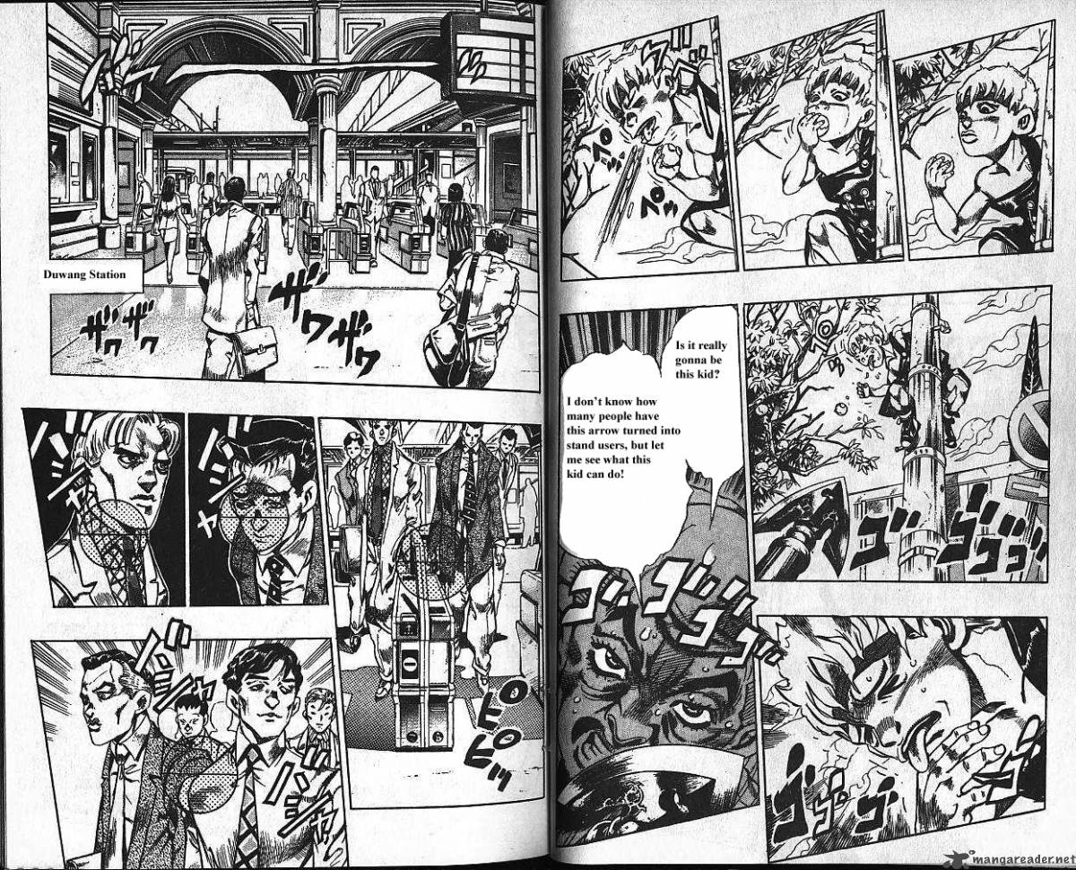 Jojos Bizarre Adventure Part 4 Diamond Is Unbreakable 12 17