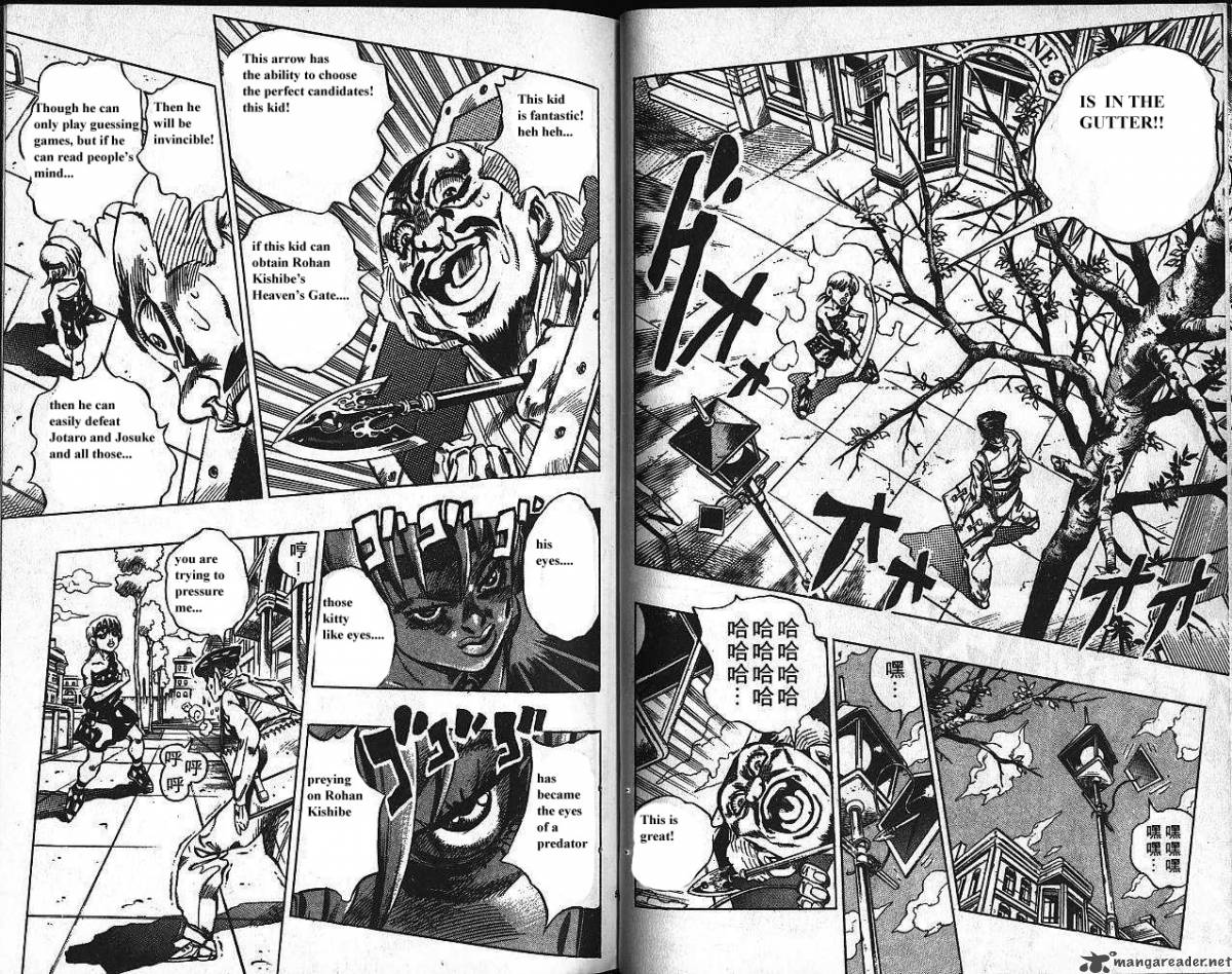 Jojos Bizarre Adventure Part 4 Diamond Is Unbreakable 12 48