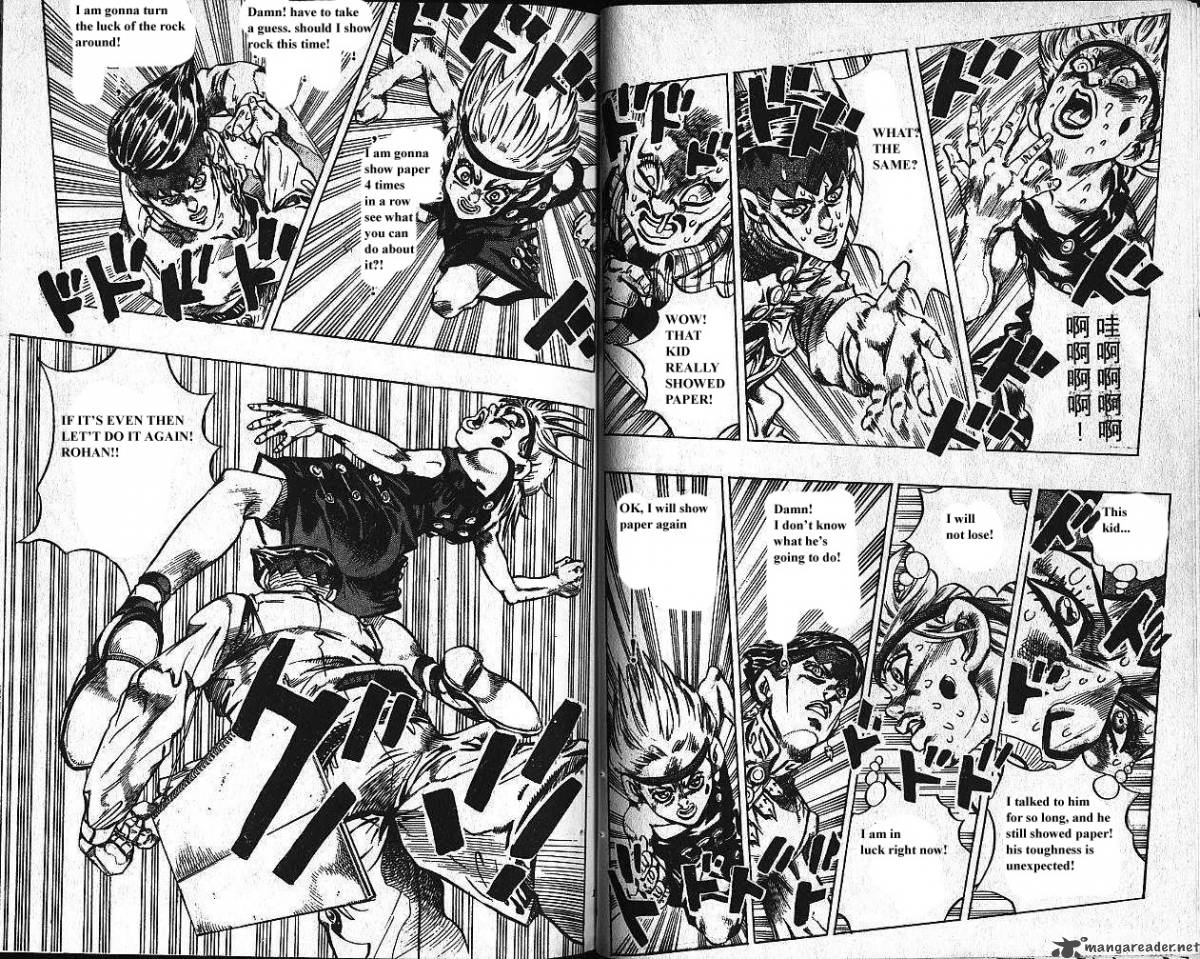 Jojos Bizarre Adventure Part 4 Diamond Is Unbreakable 12 52