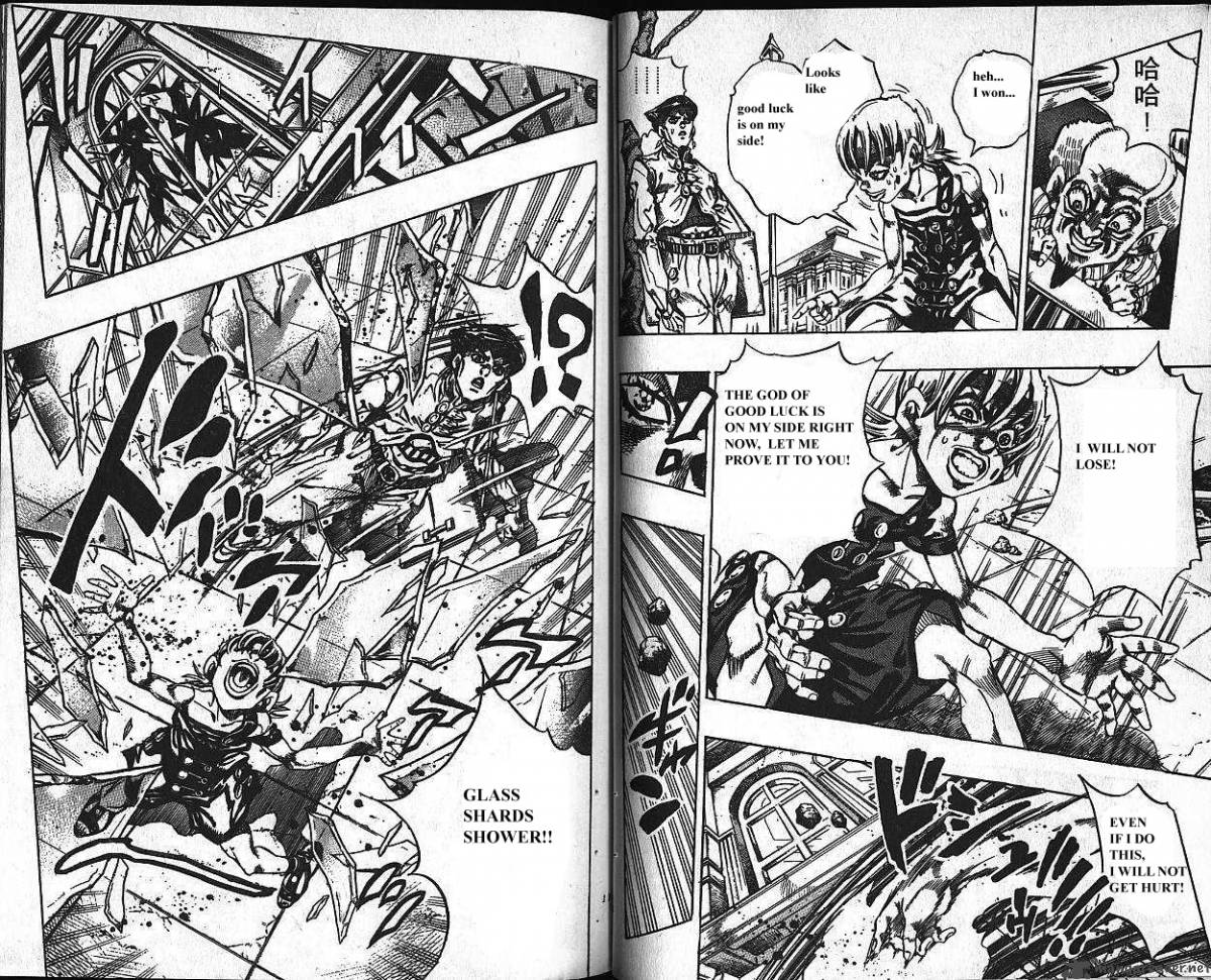 Jojos Bizarre Adventure Part 4 Diamond Is Unbreakable 12 57