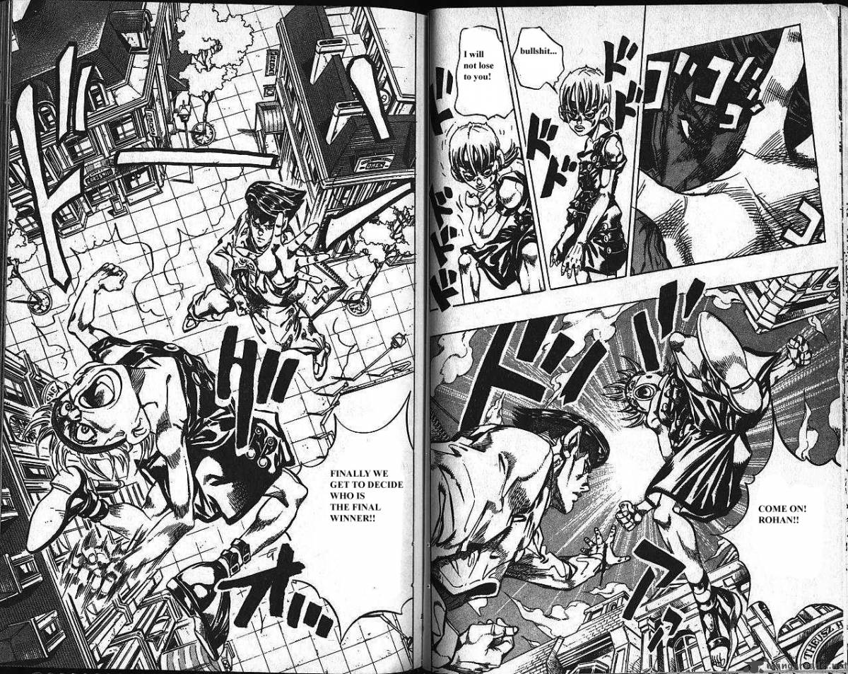 Jojos Bizarre Adventure Part 4 Diamond Is Unbreakable 12 61