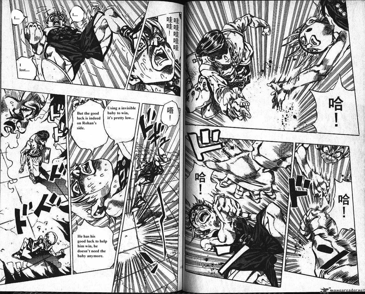 Jojos Bizarre Adventure Part 4 Diamond Is Unbreakable 12 68