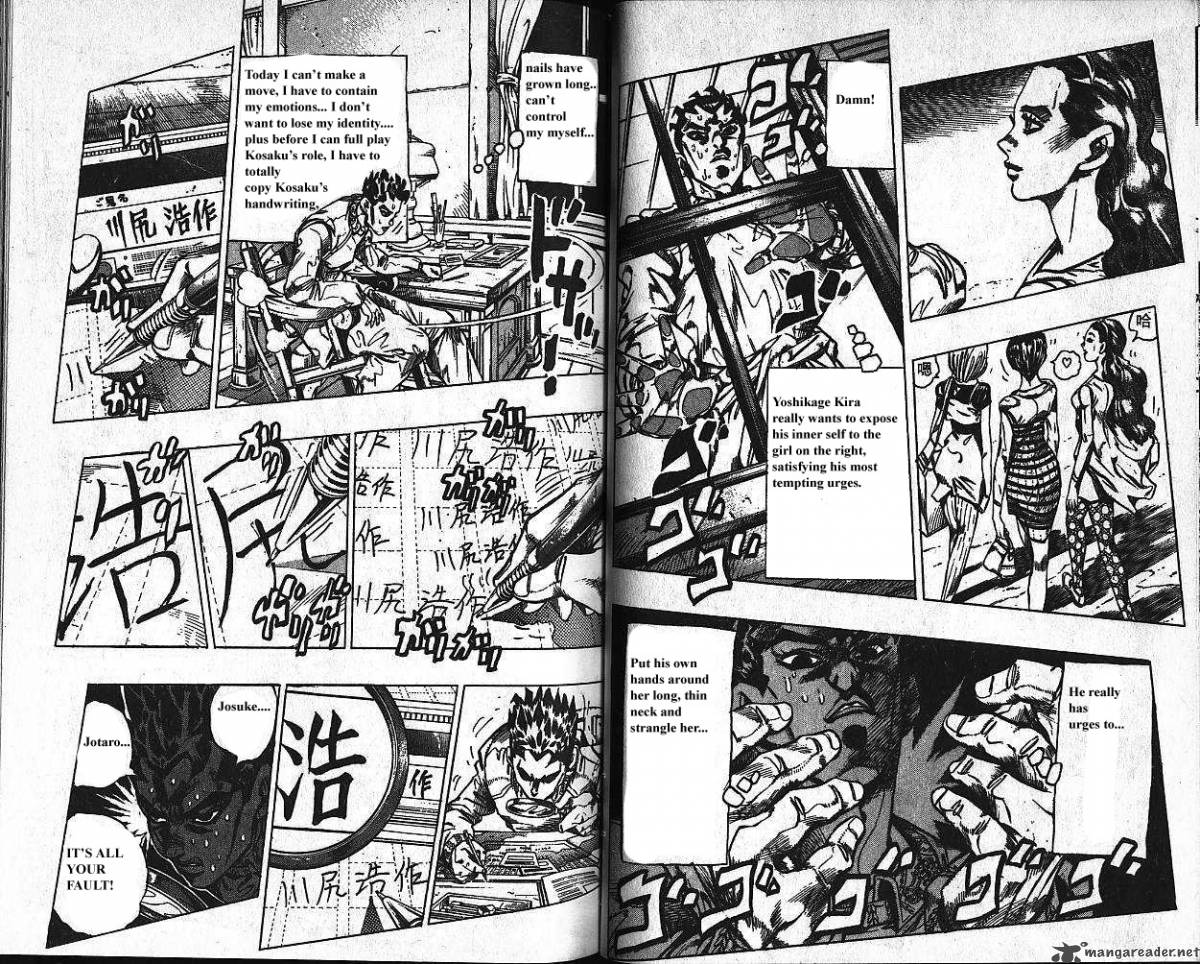 Jojos Bizarre Adventure Part 4 Diamond Is Unbreakable 12 76