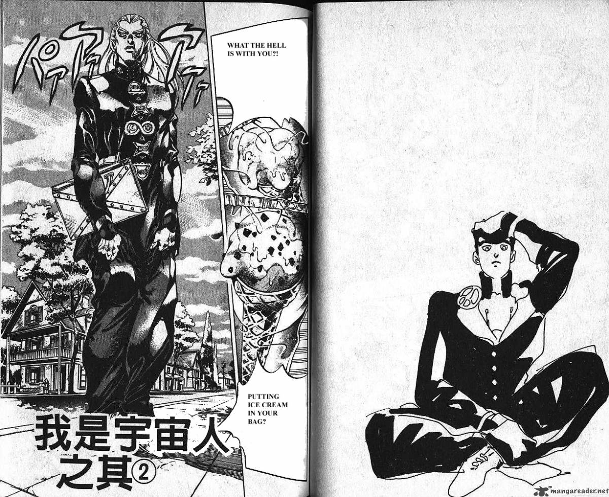Jojos Bizarre Adventure Part 4 Diamond Is Unbreakable 12 94