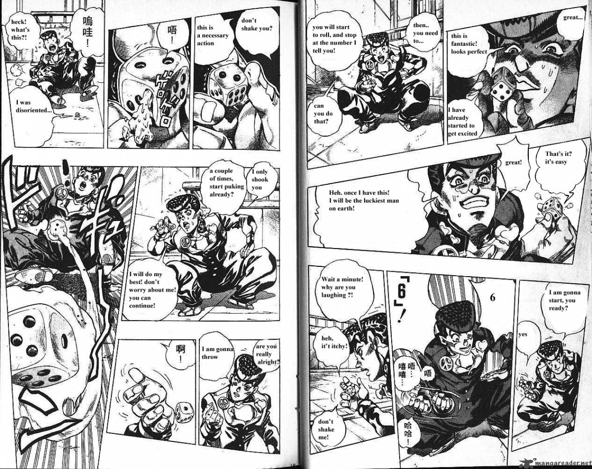 Jojos Bizarre Adventure Part 4 Diamond Is Unbreakable 13 10