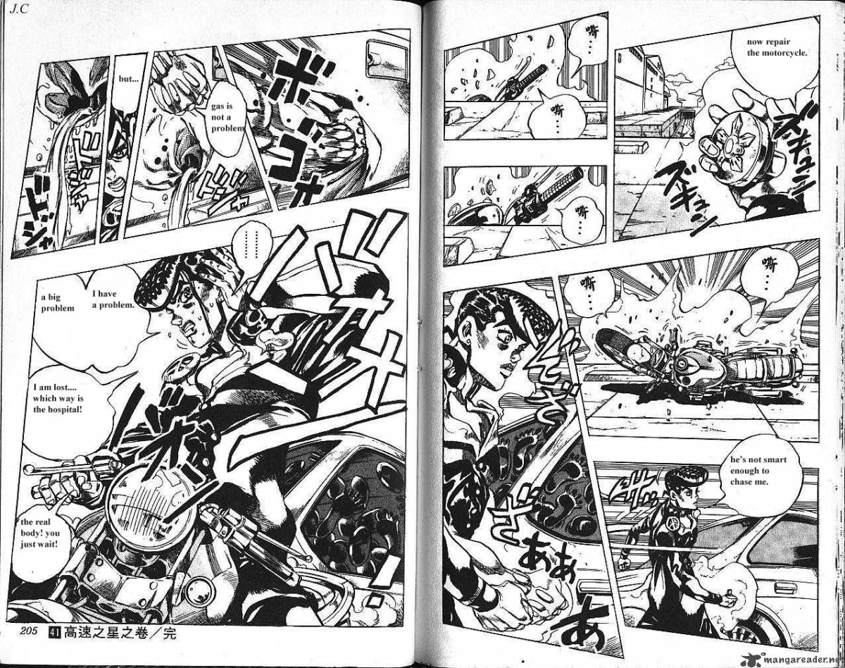 Jojos Bizarre Adventure Part 4 Diamond Is Unbreakable 13 103