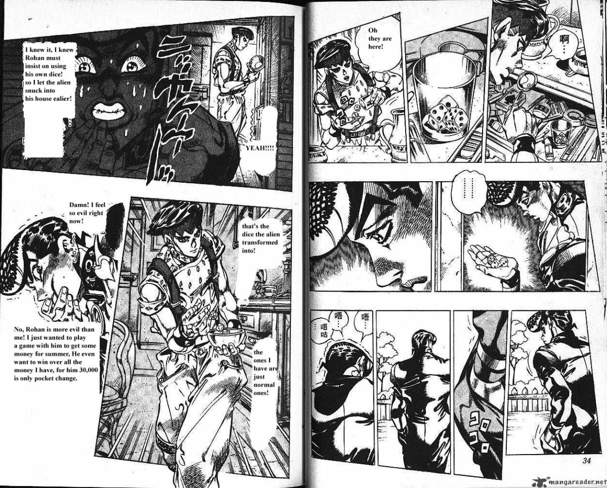 Jojos Bizarre Adventure Part 4 Diamond Is Unbreakable 13 18