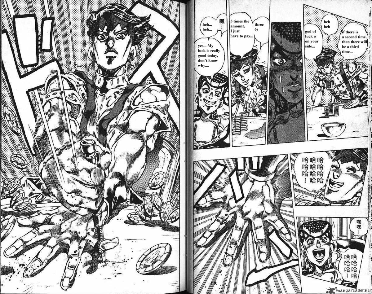 Jojos Bizarre Adventure Part 4 Diamond Is Unbreakable 13 29