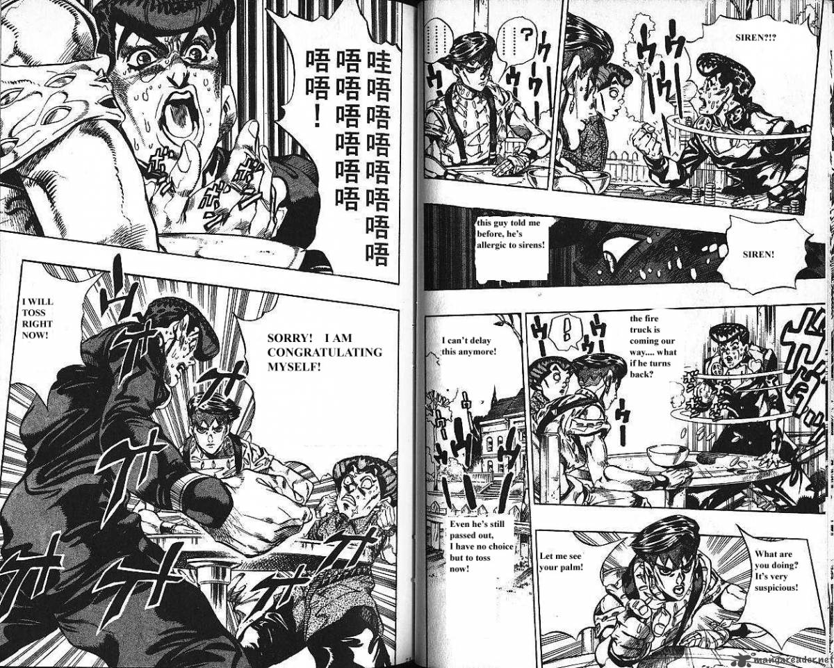 Jojos Bizarre Adventure Part 4 Diamond Is Unbreakable 13 38