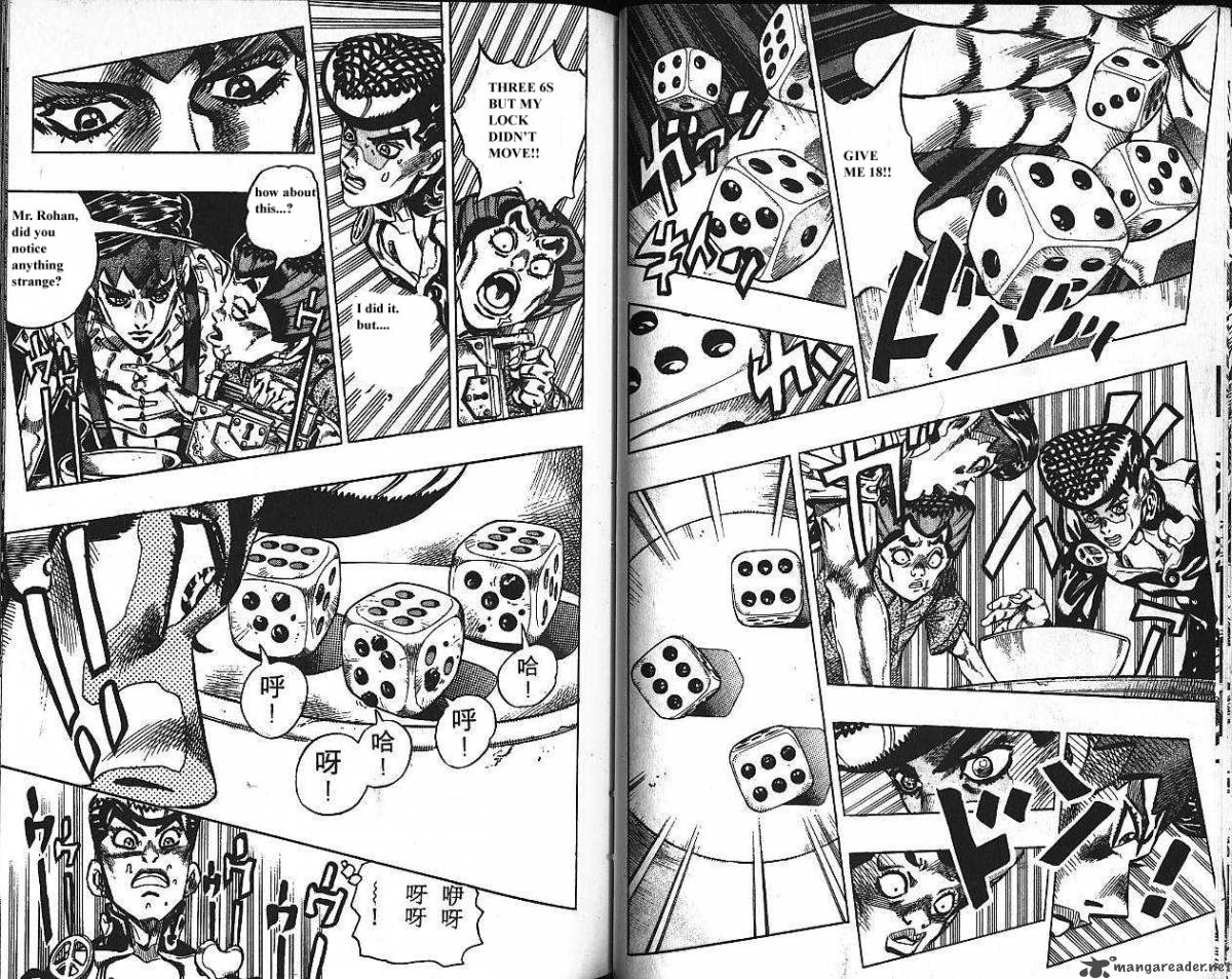 Jojos Bizarre Adventure Part 4 Diamond Is Unbreakable 13 39