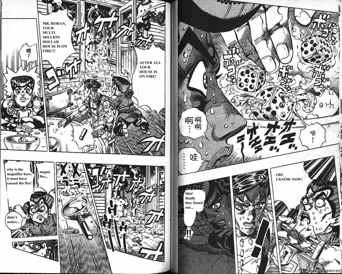 Jojos Bizarre Adventure Part 4 Diamond Is Unbreakable 13 41
