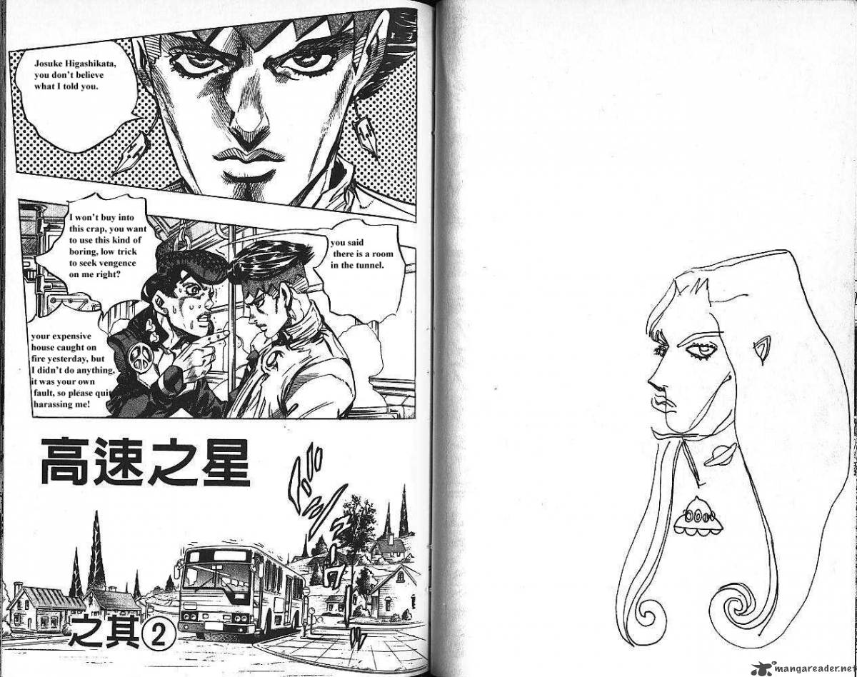 Jojos Bizarre Adventure Part 4 Diamond Is Unbreakable 13 53