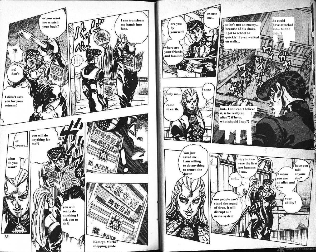 Jojos Bizarre Adventure Part 4 Diamond Is Unbreakable 13 7