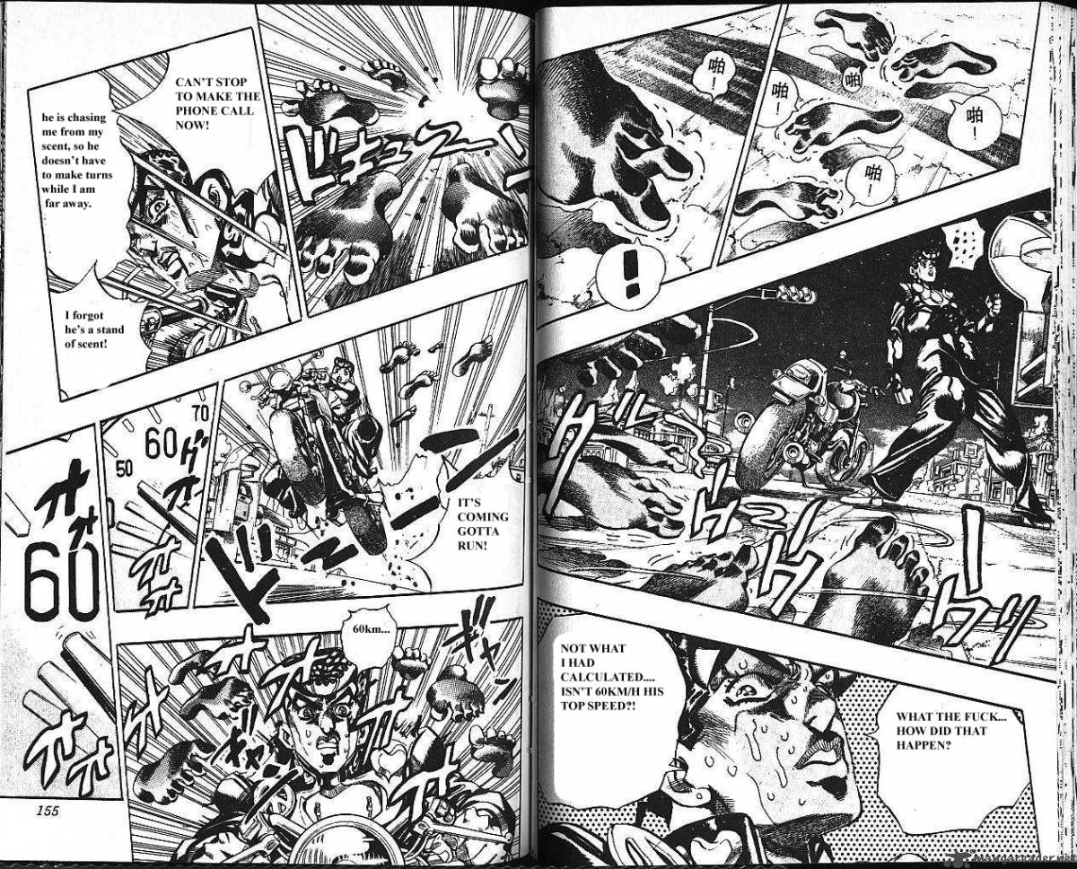 Jojos Bizarre Adventure Part 4 Diamond Is Unbreakable 13 78