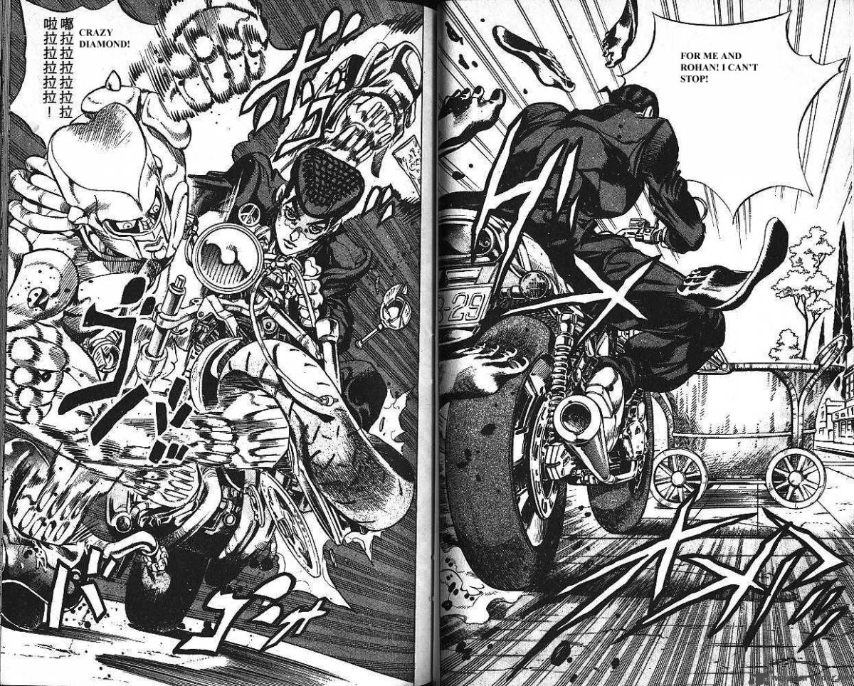 Jojos Bizarre Adventure Part 4 Diamond Is Unbreakable 13 80
