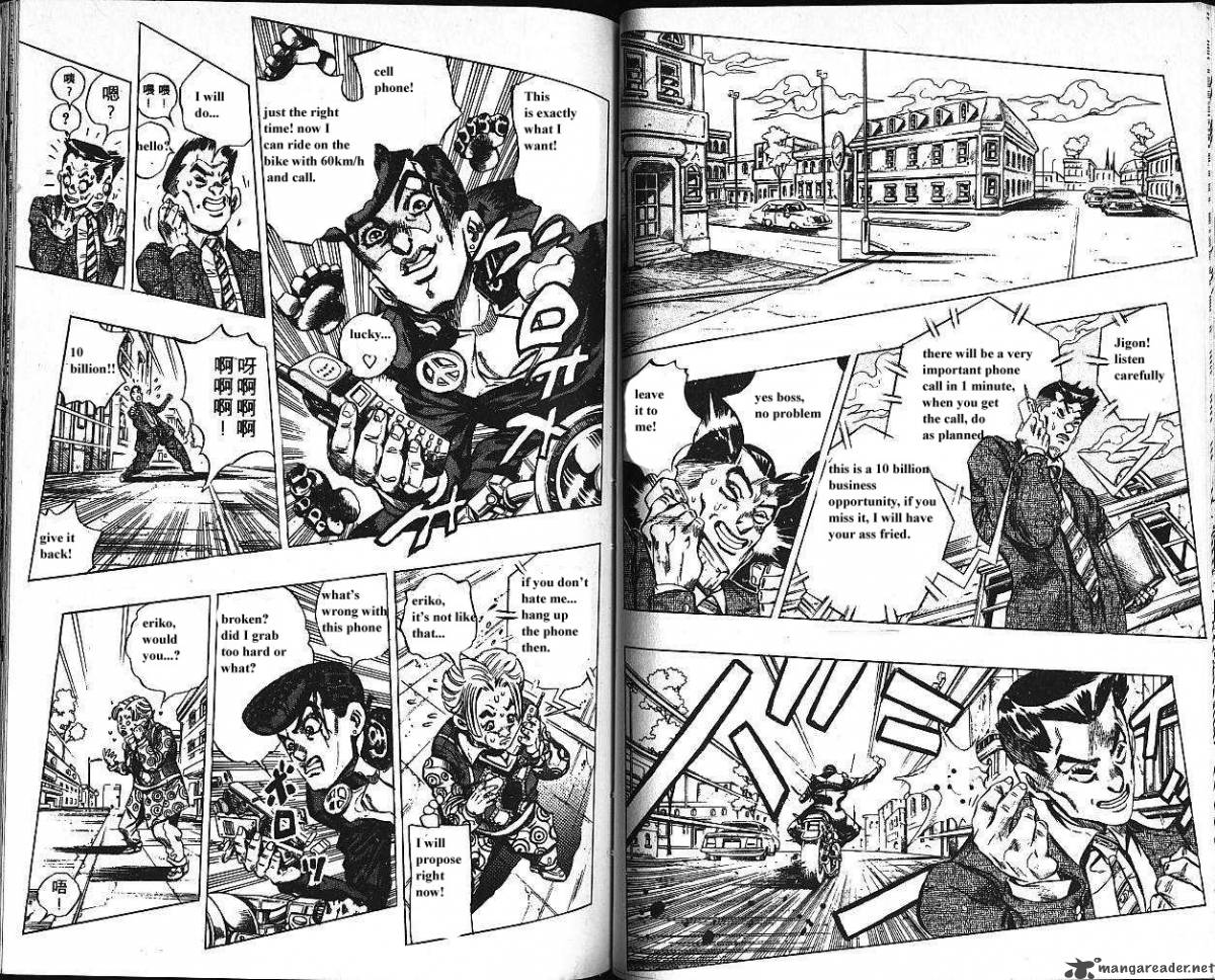 Jojos Bizarre Adventure Part 4 Diamond Is Unbreakable 13 84