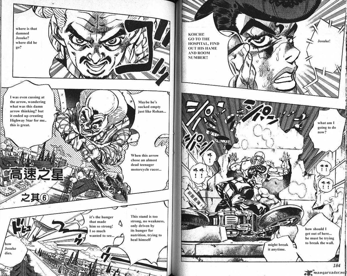 Jojos Bizarre Adventure Part 4 Diamond Is Unbreakable 13 93
