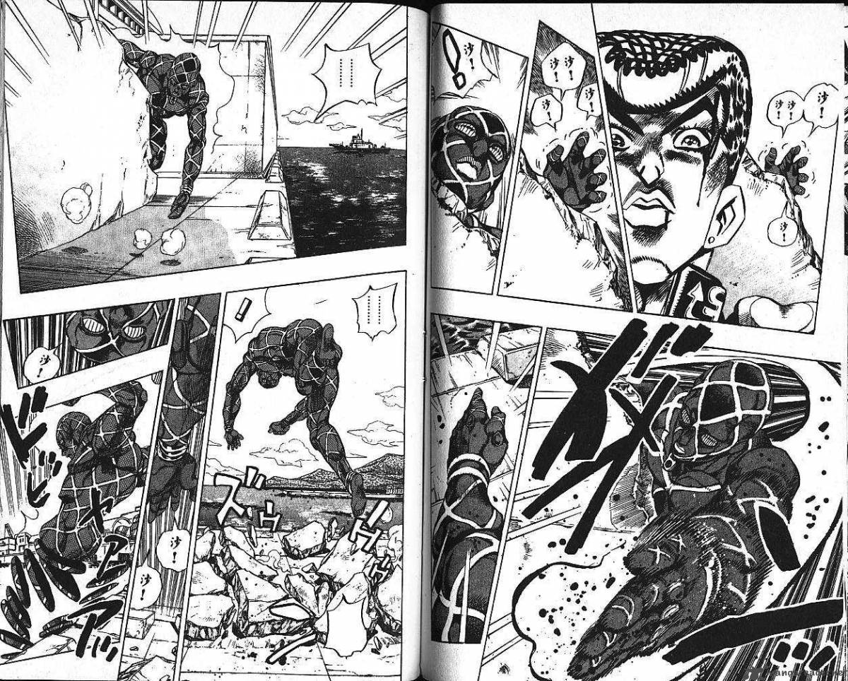 Jojos Bizarre Adventure Part 4 Diamond Is Unbreakable 13 95