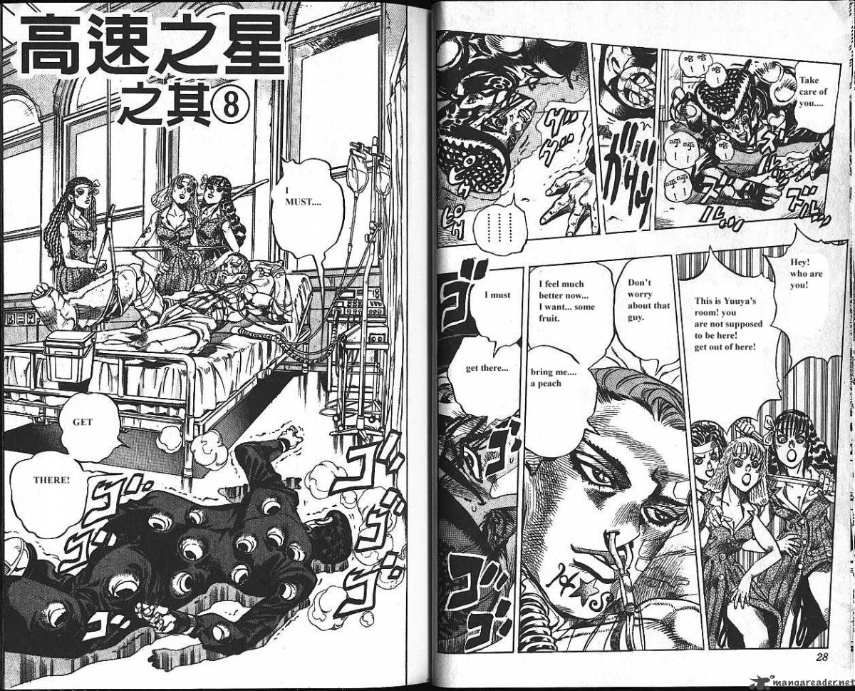 Jojos Bizarre Adventure Part 4 Diamond Is Unbreakable 14 14