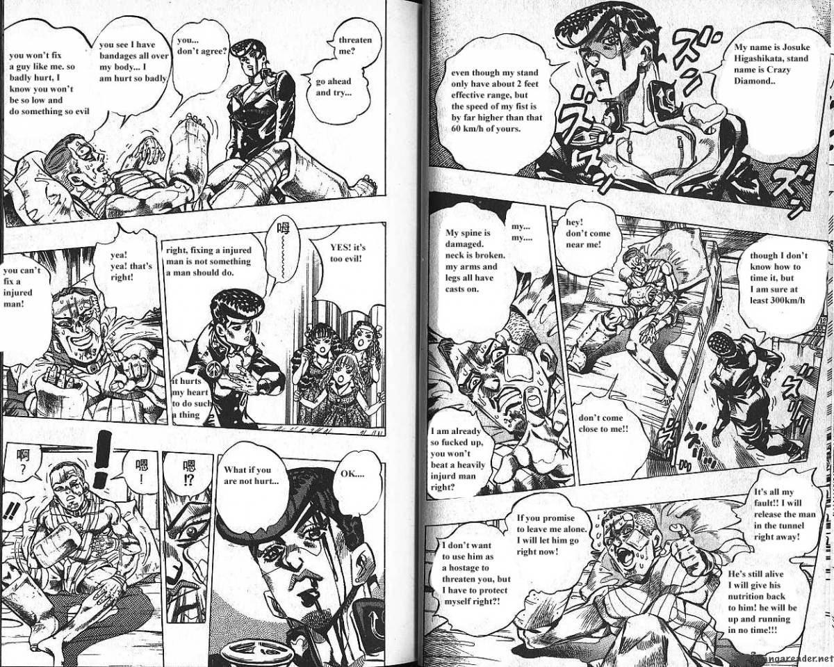 Jojos Bizarre Adventure Part 4 Diamond Is Unbreakable 14 21