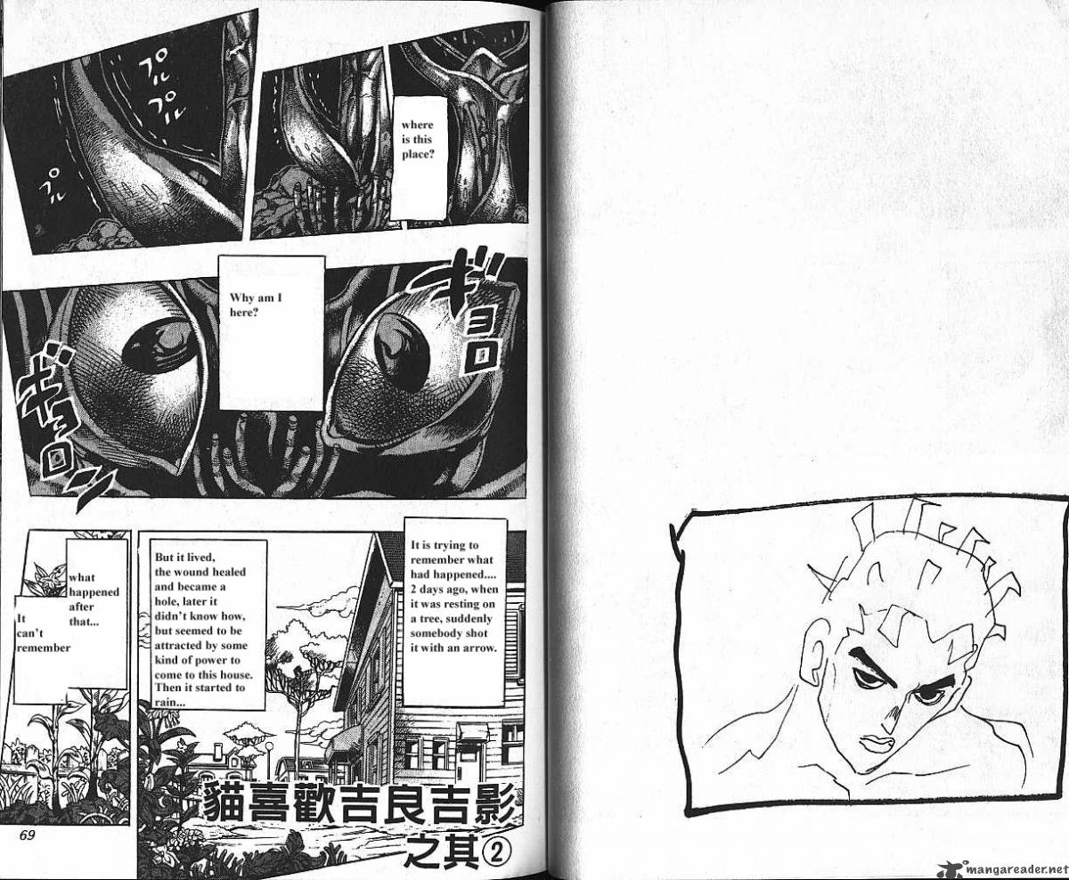 Jojos Bizarre Adventure Part 4 Diamond Is Unbreakable 14 34