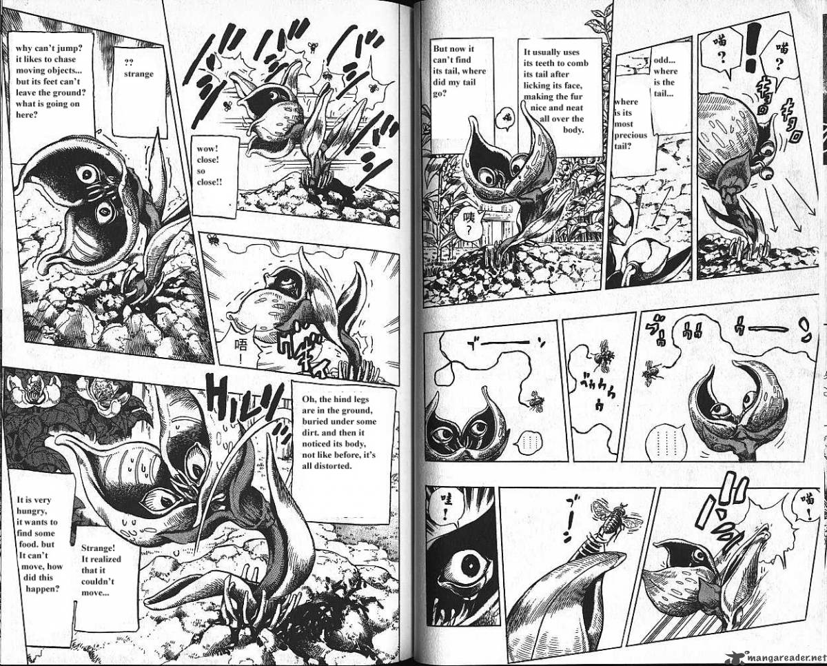 Jojos Bizarre Adventure Part 4 Diamond Is Unbreakable 14 36