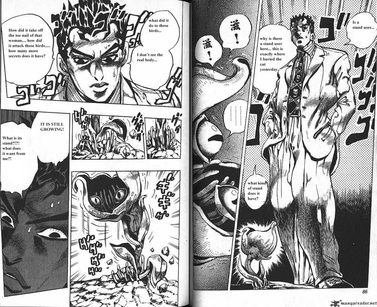 Jojos Bizarre Adventure Part 4 Diamond Is Unbreakable 14 43