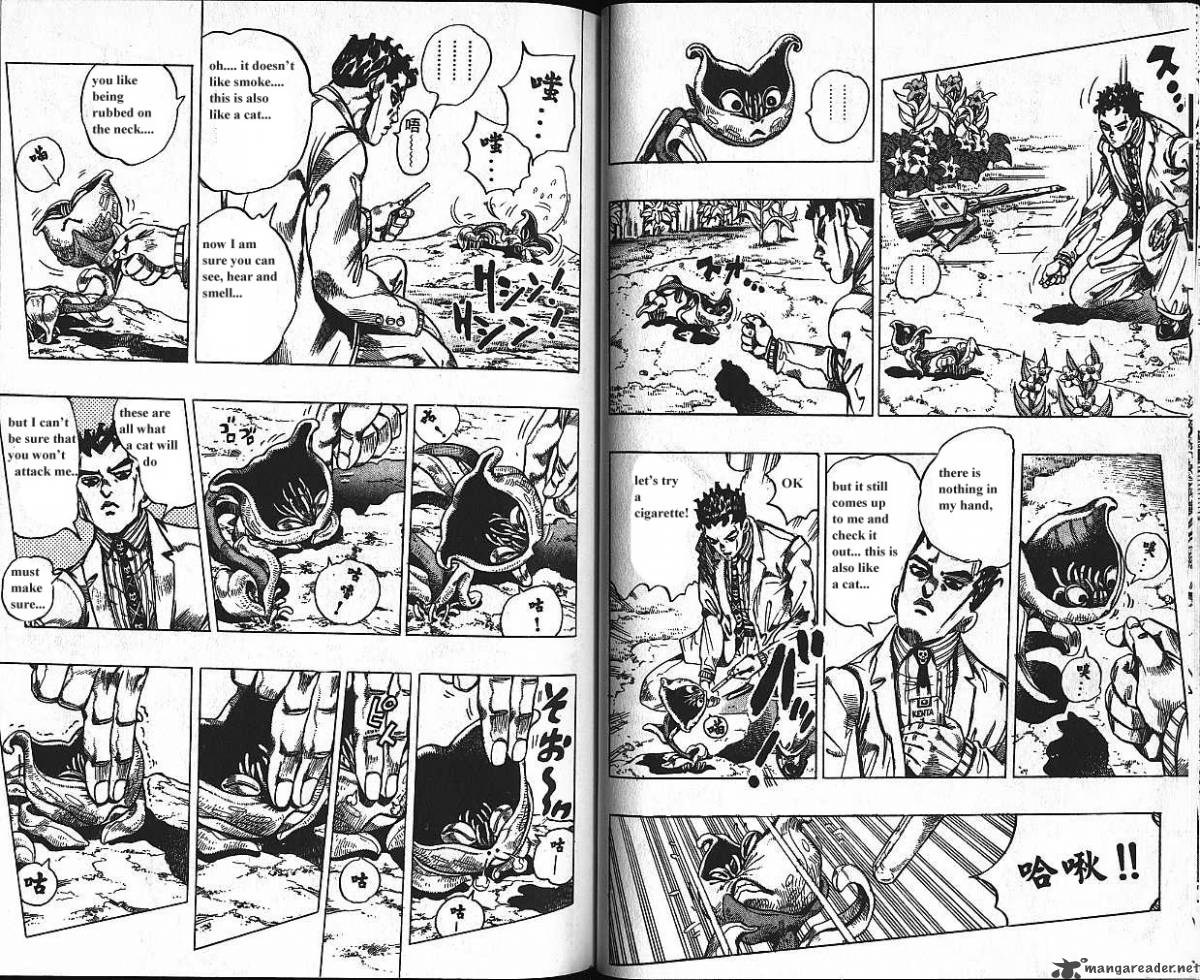 Jojos Bizarre Adventure Part 4 Diamond Is Unbreakable 14 46