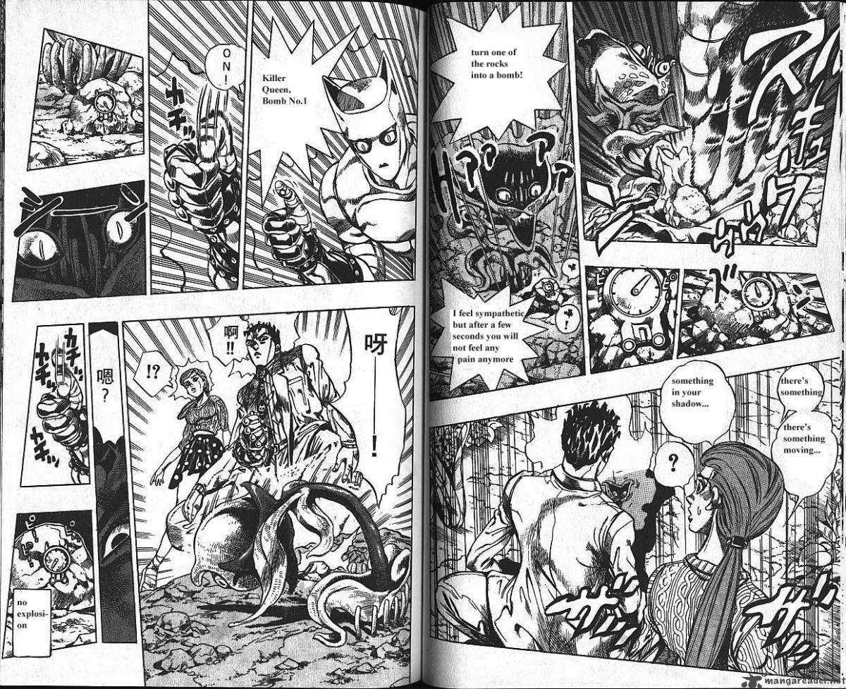 Jojos Bizarre Adventure Part 4 Diamond Is Unbreakable 14 50