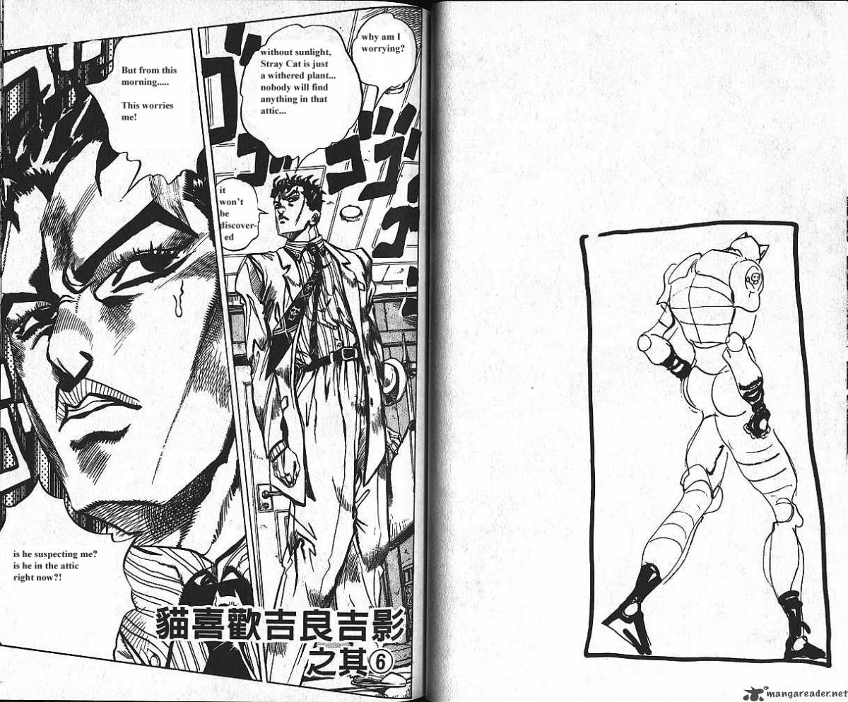 Jojos Bizarre Adventure Part 4 Diamond Is Unbreakable 14 74