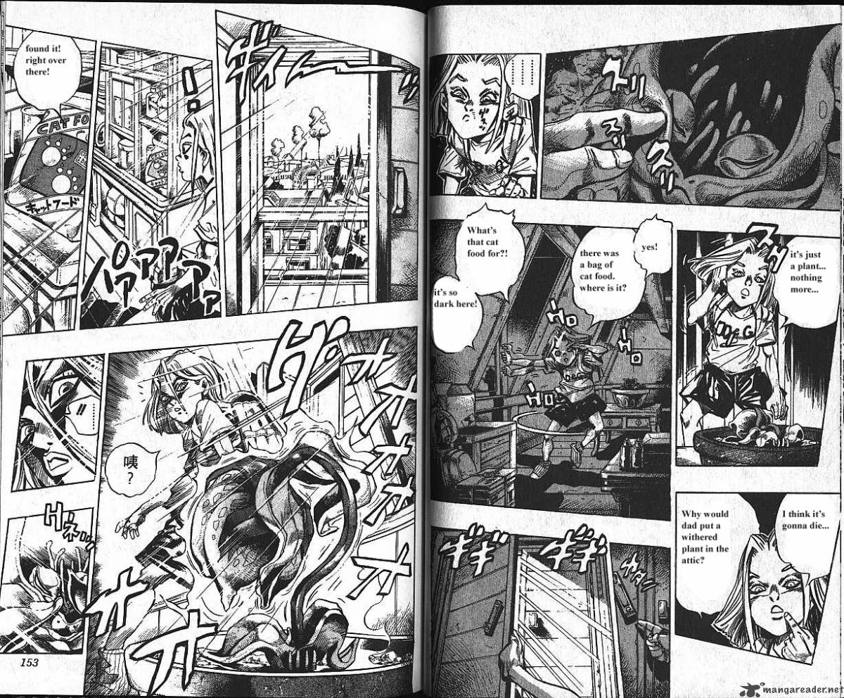 Jojos Bizarre Adventure Part 4 Diamond Is Unbreakable 14 76