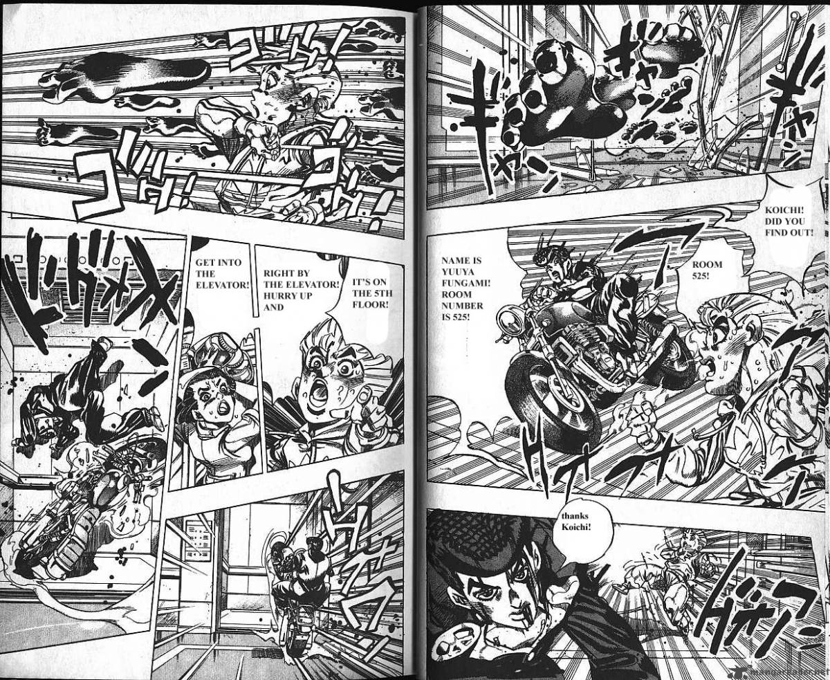Jojos Bizarre Adventure Part 4 Diamond Is Unbreakable 14 8