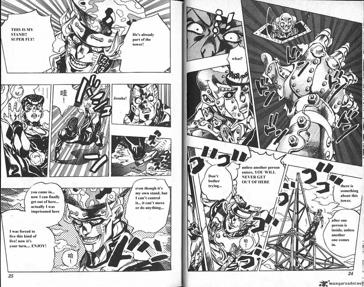 Jojos Bizarre Adventure Part 4 Diamond Is Unbreakable 15 12