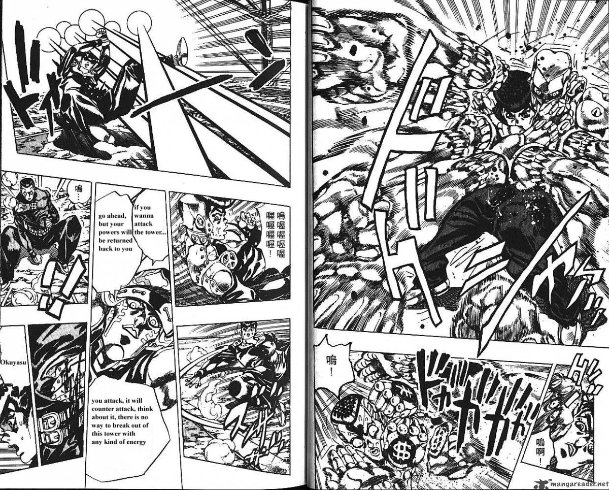 Jojos Bizarre Adventure Part 4 Diamond Is Unbreakable 15 20