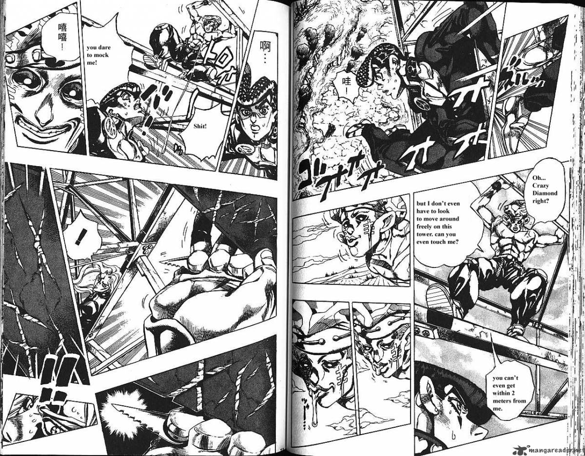 Jojos Bizarre Adventure Part 4 Diamond Is Unbreakable 15 36