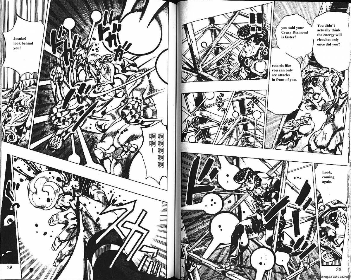 Jojos Bizarre Adventure Part 4 Diamond Is Unbreakable 15 39