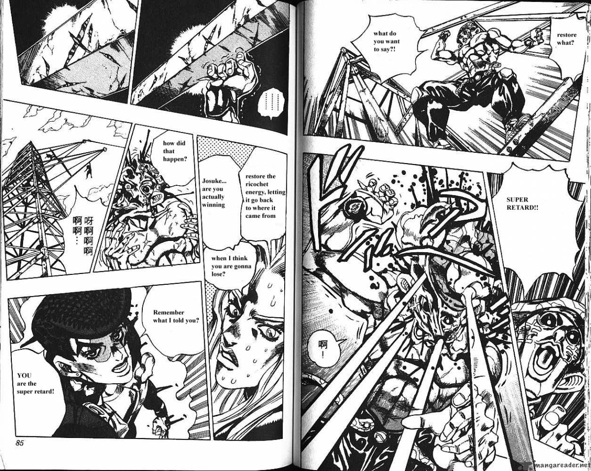 Jojos Bizarre Adventure Part 4 Diamond Is Unbreakable 15 42