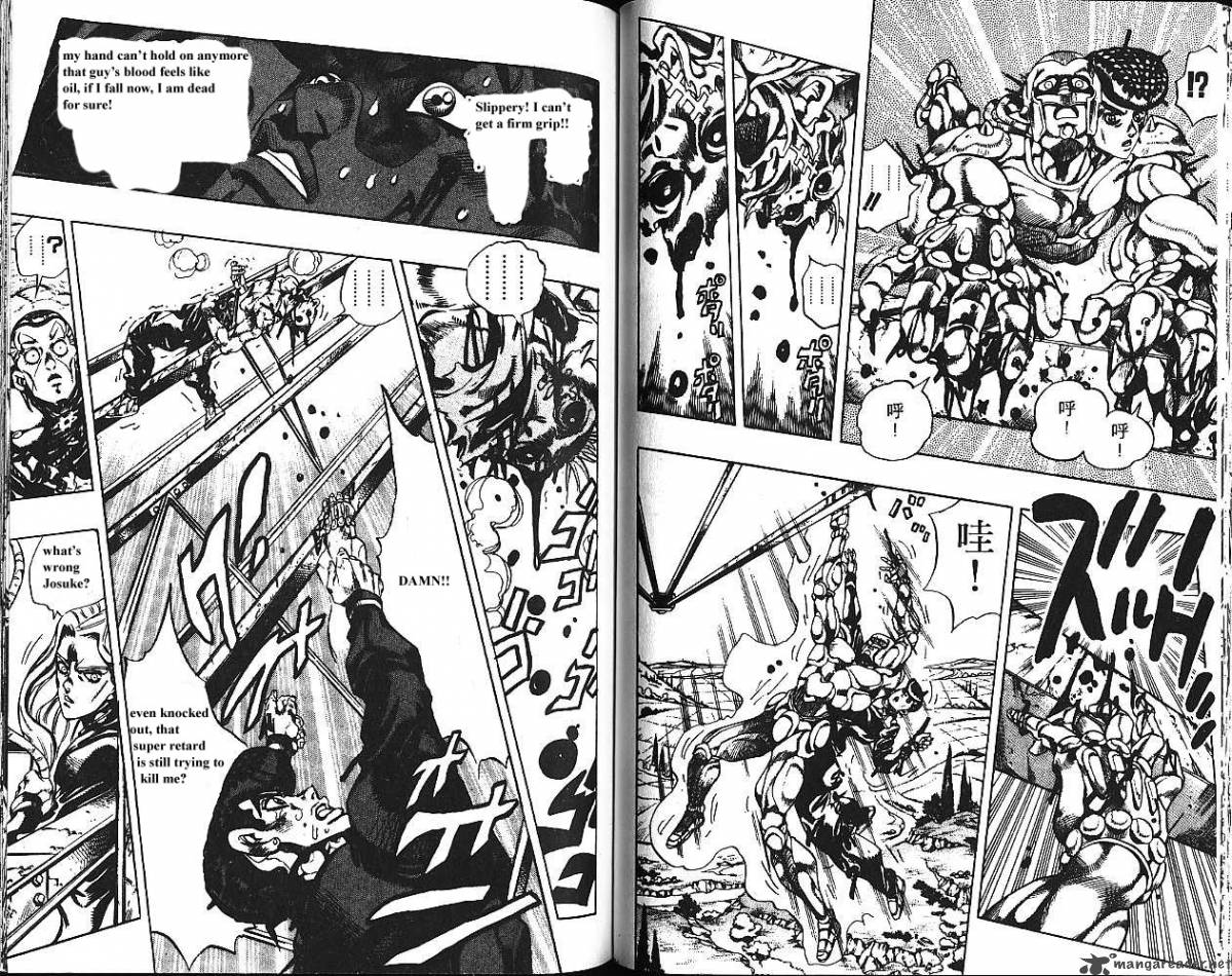 Jojos Bizarre Adventure Part 4 Diamond Is Unbreakable 15 45