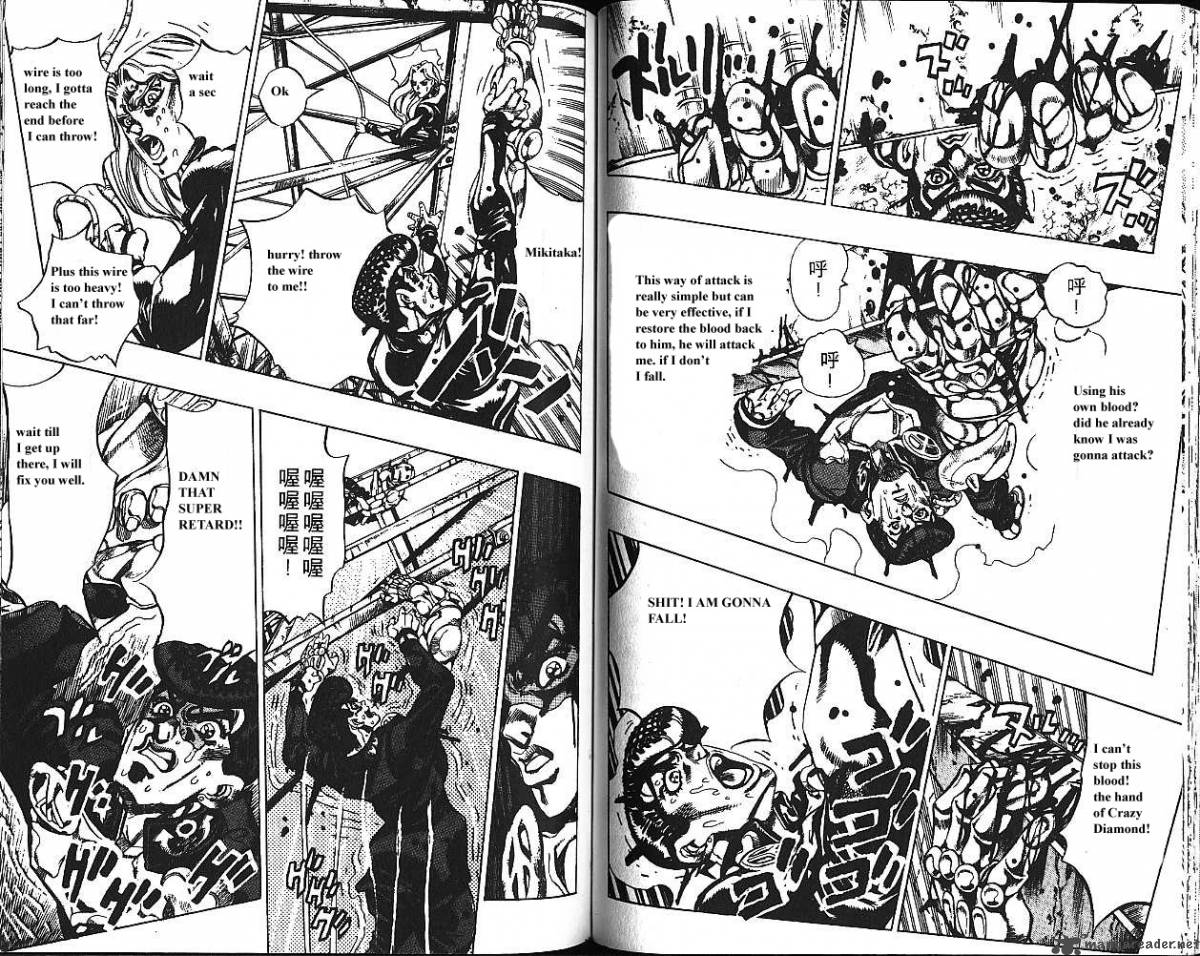 Jojos Bizarre Adventure Part 4 Diamond Is Unbreakable 15 46