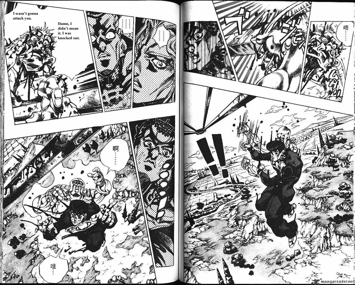 Jojos Bizarre Adventure Part 4 Diamond Is Unbreakable 15 47