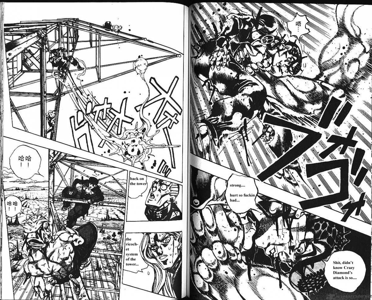 Jojos Bizarre Adventure Part 4 Diamond Is Unbreakable 15 49