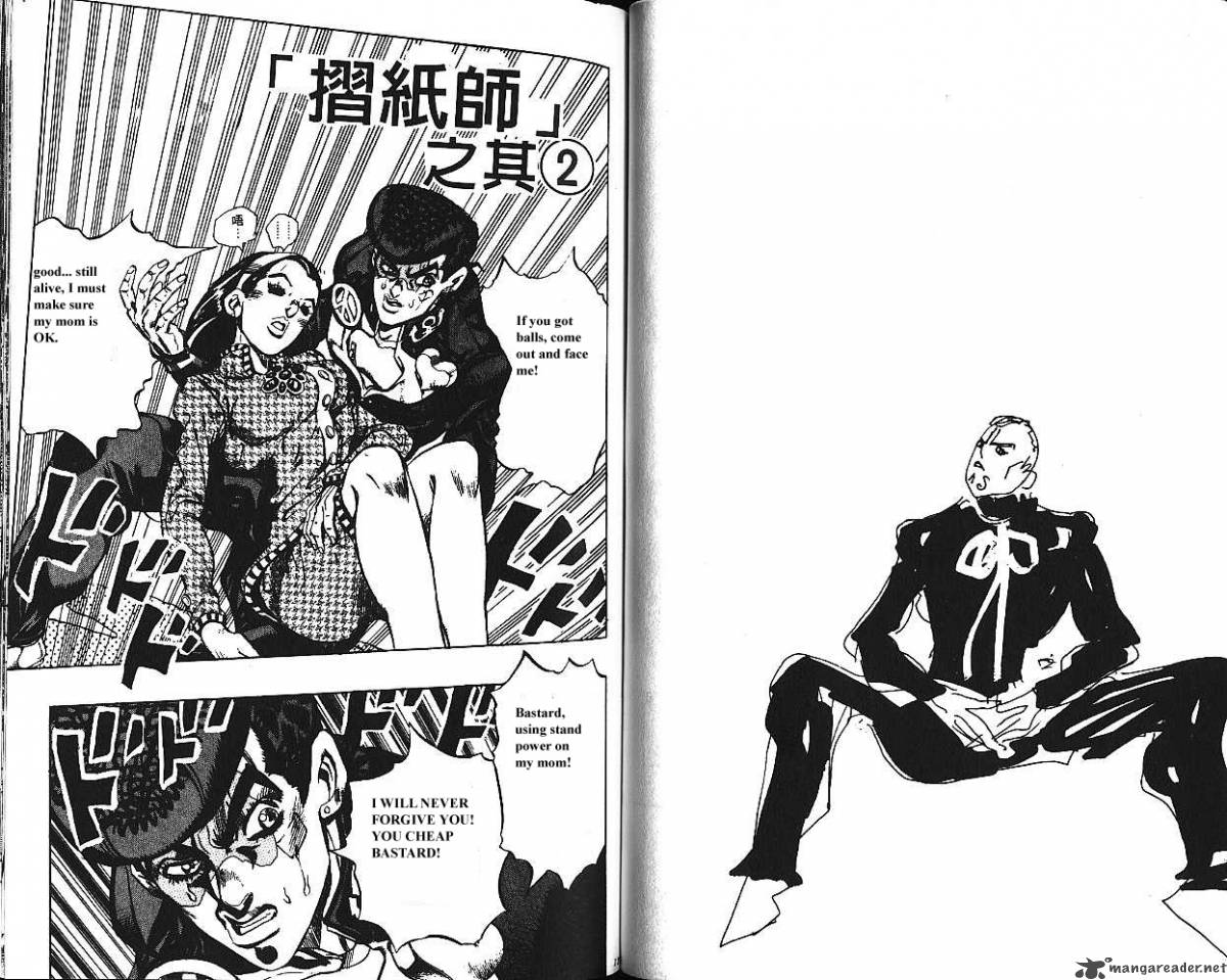 Jojos Bizarre Adventure Part 4 Diamond Is Unbreakable 15 64