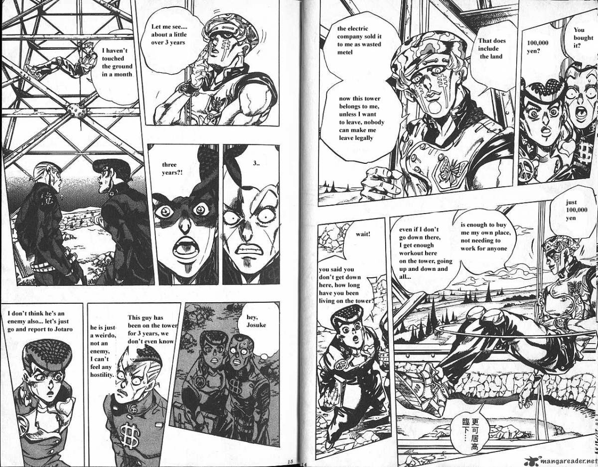 Jojos Bizarre Adventure Part 4 Diamond Is Unbreakable 15 7