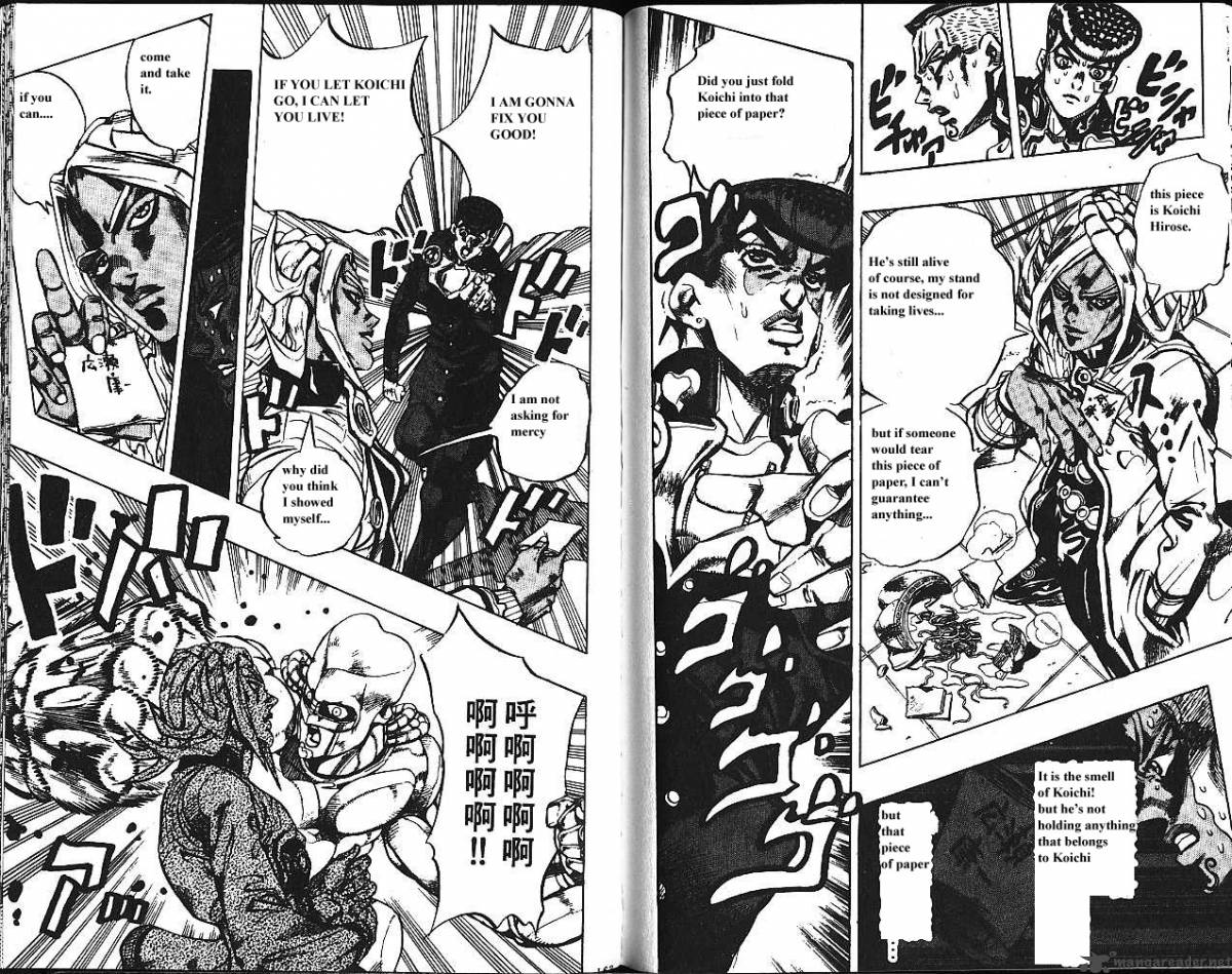 Jojos Bizarre Adventure Part 4 Diamond Is Unbreakable 15 81