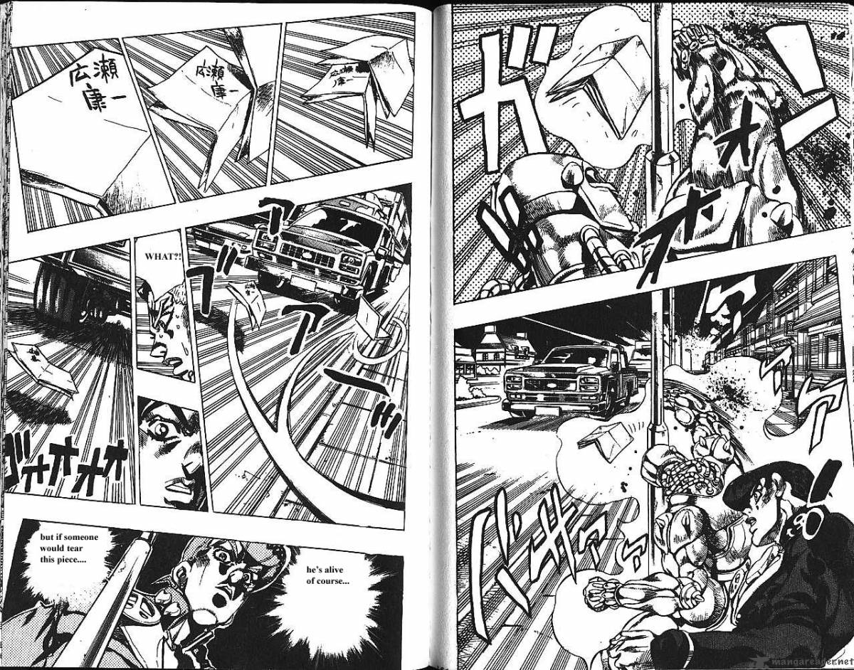 Jojos Bizarre Adventure Part 4 Diamond Is Unbreakable 15 82